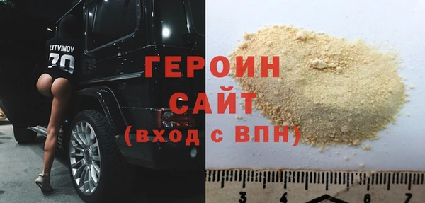прущая мука Новодвинск