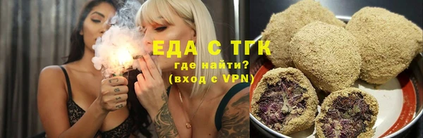 мефедрон VHQ Нязепетровск