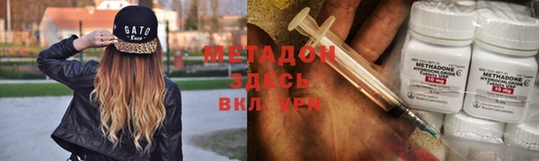 прущая мука Новодвинск