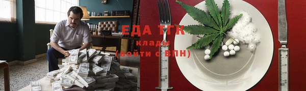 метадон Новозыбков