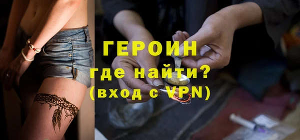 прущая мука Новодвинск