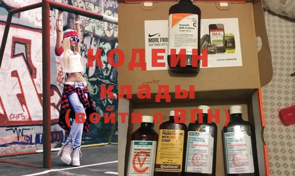 прущая мука Новодвинск