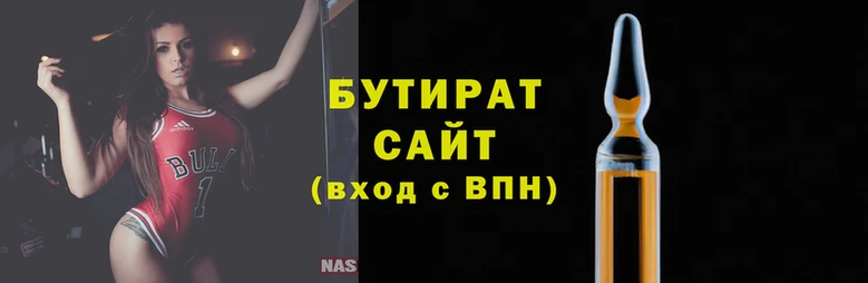 прущие грибы Новокубанск