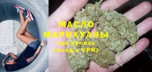 прущая мука Новодвинск