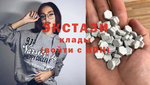прущая мука Новодвинск