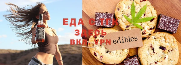 прущая мука Новодвинск