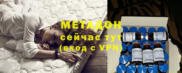 прущие грибы Новокубанск