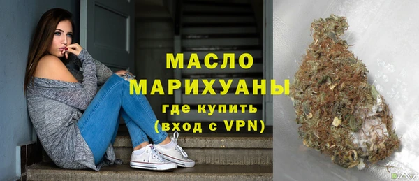 прущая мука Новодвинск