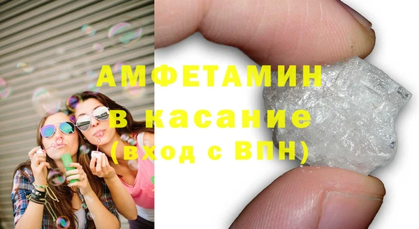 Альфа ПВП Нефтегорск