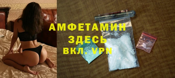 прущая мука Новодвинск