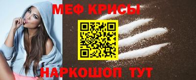 дурь Ирбит
