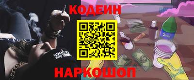 дмт Изобильный
