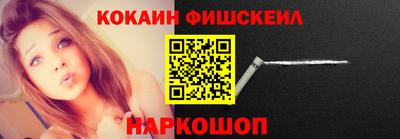 дмт Изобильный