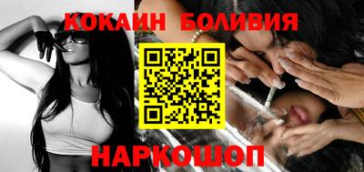 дурь Ирбит