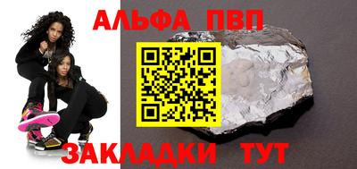 дурь Ирбит
