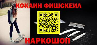 дурь Ирбит