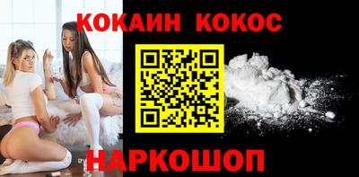 дмт Изобильный