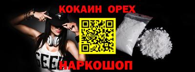 дурь Ирбит