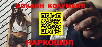 дурь Ирбит