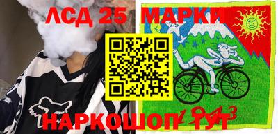 дурь Ирбит