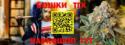 дурь Ирбит