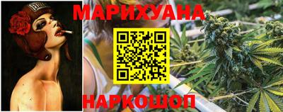 дурь Ирбит