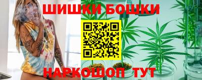 прущие крисы Ипатово