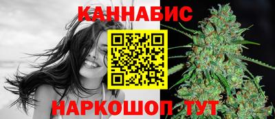 дурь Ирбит