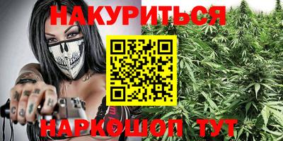 первитин Кулебаки