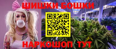 дурь Ирбит