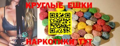 дурь Ирбит