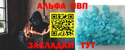 дурь Ирбит
