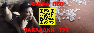 дмт Изобильный