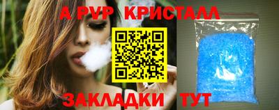 дмт Изобильный