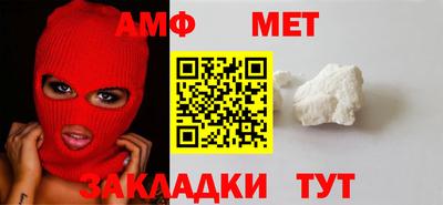 дурь Ирбит