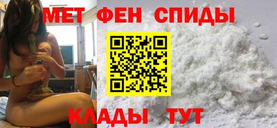 дмт Изобильный