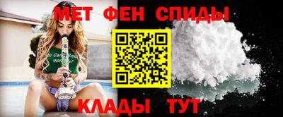 дмт Изобильный