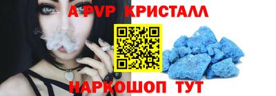 дурь Ирбит