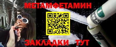дмт Изобильный