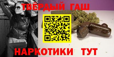 дмт Изобильный