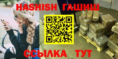 mix Кунгур