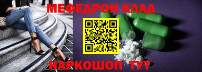 дурь Ирбит