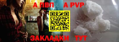 дмт Изобильный