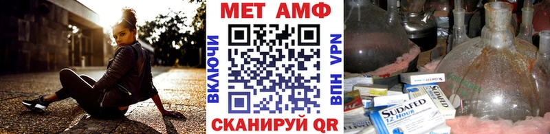 shop телеграм  Лангепас  Метамфетамин кристалл 